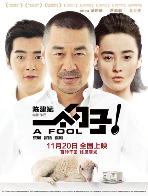 汉堡港口城市大学学士毕业证