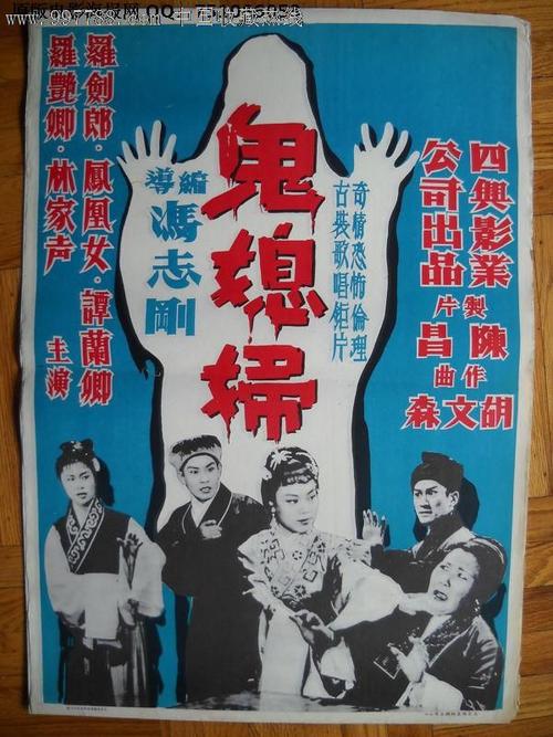 霍夫斯特拉大学在读证明办理